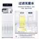 语音净饮一体直饮机家用商用管线机加热制冷五级超过净水器