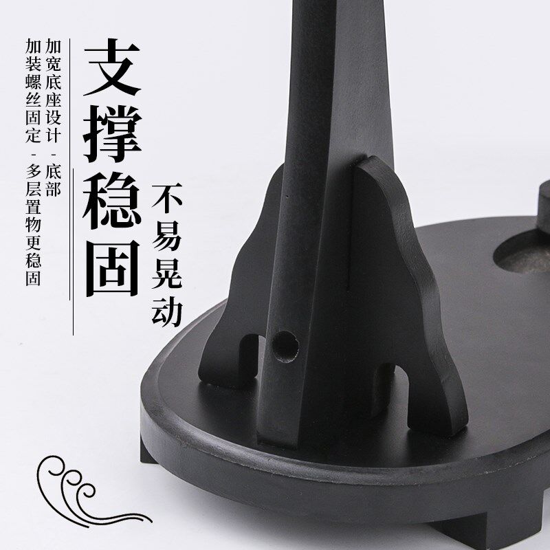 笛子二胡通用支架笛子放置架放二胡的架子琴架座架笛子搁支架