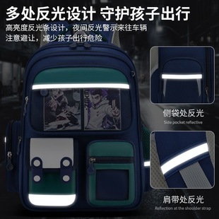 书包小学生男童儿童女孩轻便减负超轻男孩火影包新款防水护脊背包