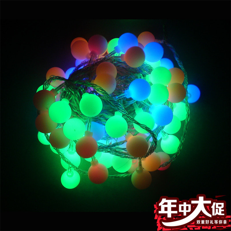 彩灯闪灯串灯 满天星装饰圆球灯 铜线防水大圆球串灯彩灯