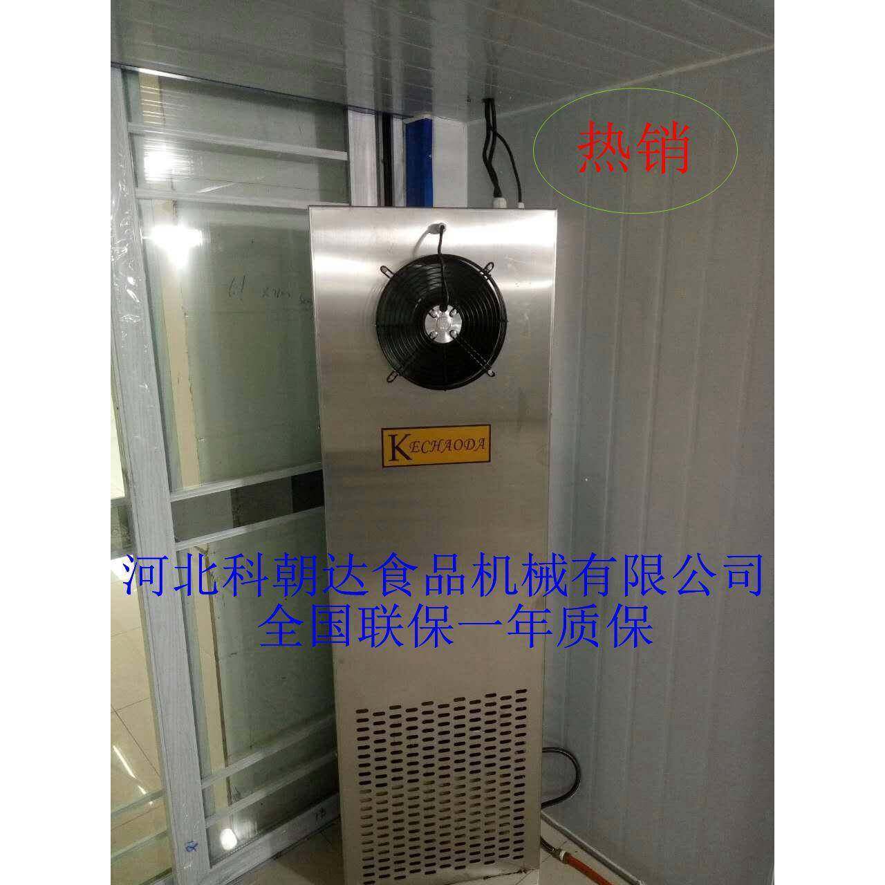 供应醒发箱商用发酵箱醒发箱不锈钢醒发箱全自动醒发箱,清洗/食品/商业设备,其他食品加工设备,淘宝优惠券,粉丝福利购,淘宝优惠卷