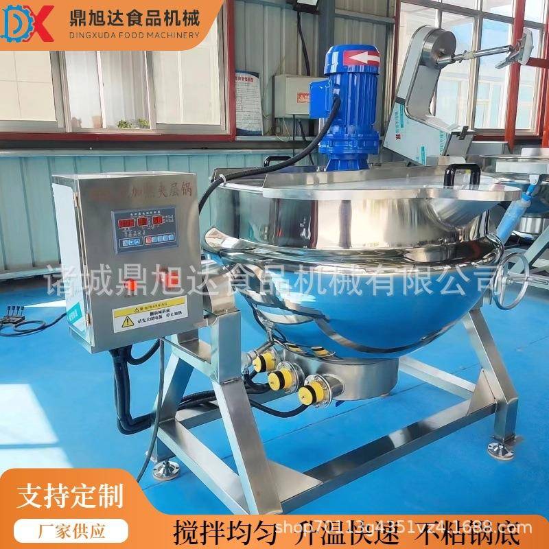 商用不锈钢糖果熬制搅拌锅小型食堂熬煮锅全自动可倾式夹层锅