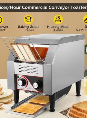 厨房家用美味烤面包多功能面包机商用智能烤面包机加热外贸出口用