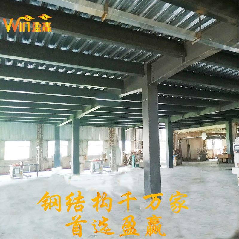 专业厂家生产设计制做火车站行政中心物流中心钢结构建筑仓库