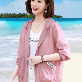 小衫 中年妈妈装 小个子夹克透气防晒服潮 连帽防晒衣女夏装 轻薄短款