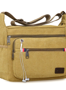 多层帆布包男包大容量休闲包男横款单肩包斜挎包男士包包斜跨背包