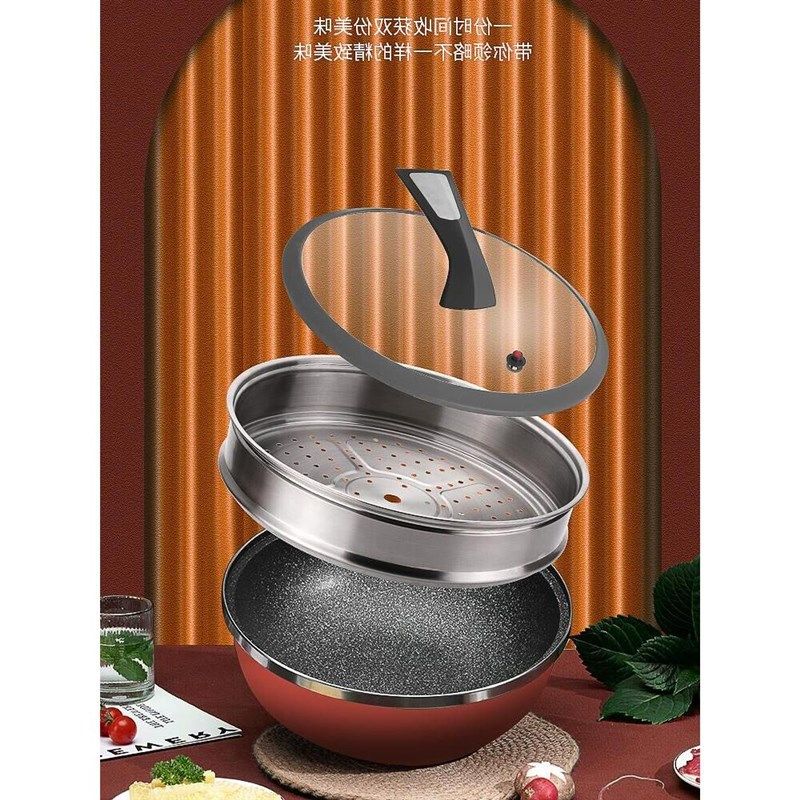 电炒锅一体式插电大功率多功能微压锅麦饭石不粘锅家用炒菜电热锅,厨房电器,电炒锅,淘宝优惠券,粉丝福利购,淘宝优惠卷