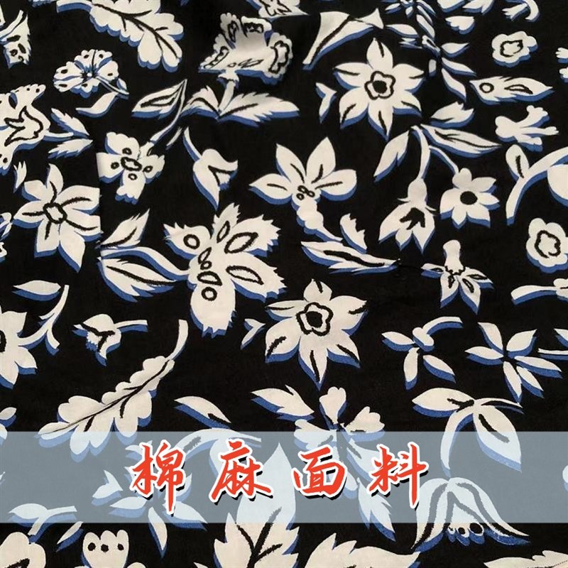 碎花棉麻亚麻苧麻布料p细麻透气布料文艺清新印花色洋装服装面料