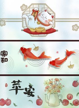 中国风窗户玻璃贴纸防走光透光不透明浴室防窥视横版窗纸磨砂贴膜