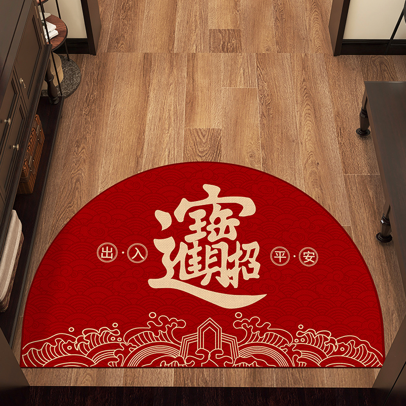 2024招财进宝入户门地垫家用新C年喜庆进门地毯玄关门口防滑踩脚