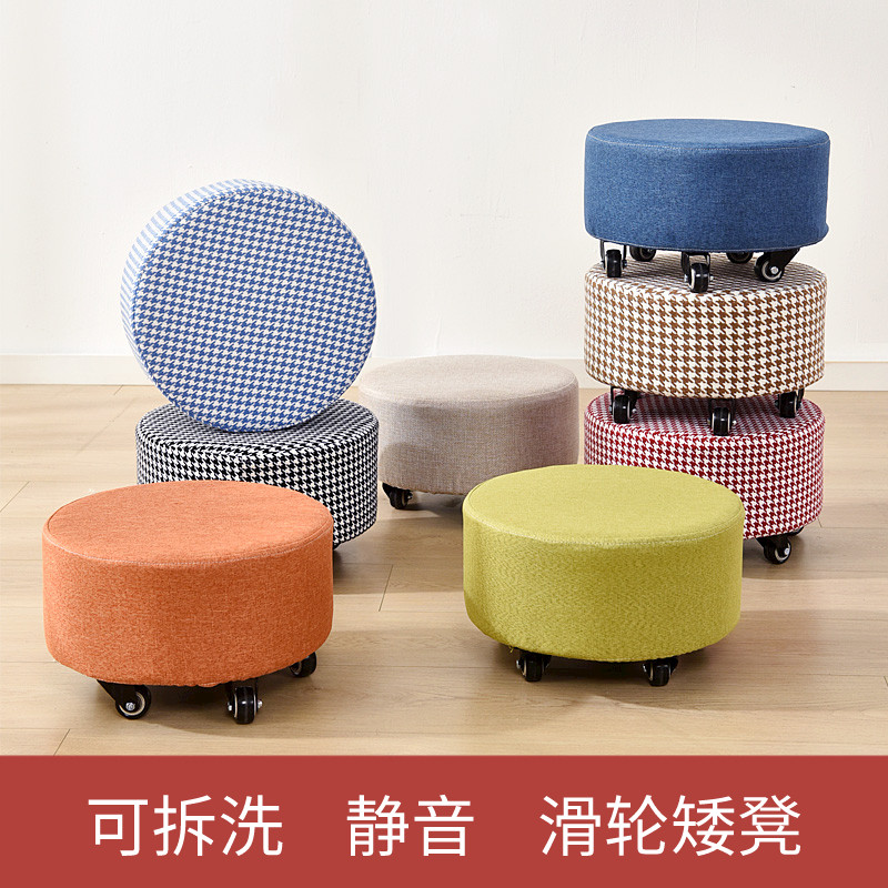 带滑轮矮凳万向轮小凳子儿童学步小板凳带娃美甲神器擦地美缝凳子,住宅家具,矮凳,淘宝优惠券,粉丝福利购,淘宝优惠卷