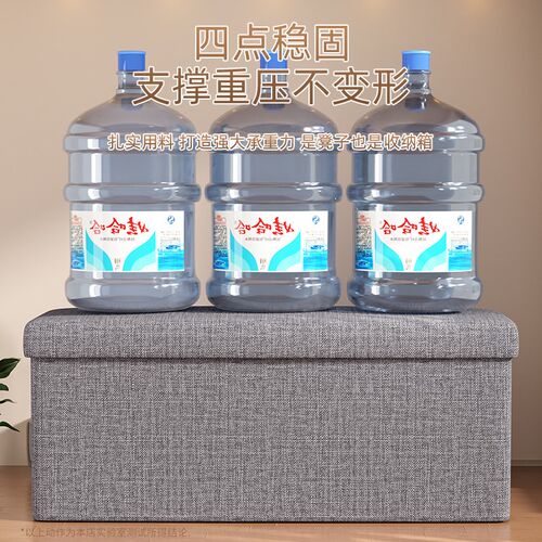 家用换鞋凳收纳凳储物凳可坐成人轻奢沙发凳折叠收纳箱服装店长凳