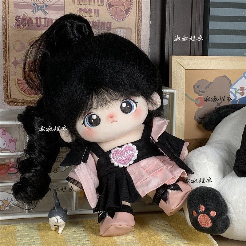 20cm娃衣女可爱帽子背带裙套装心动四件套无属性棉花娃娃衣服换装,模玩/动漫/周边/娃圈三坑/桌游,棉花娃娃/毛绒玩具娃衣,淘宝优惠券,粉丝福利购,淘宝优惠卷