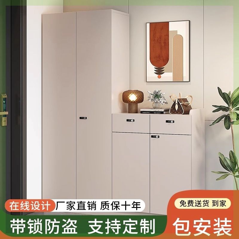 带锁鞋柜防盗密码家用门外楼道过道电梯走廊储物柜轻奢客厅收纳,住宅家具,鞋柜,淘宝优惠券,粉丝福利购,淘宝优惠卷