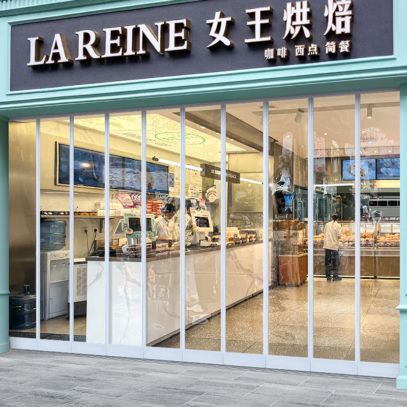 空调门帘店铺商用磁吸帘防t走冷气透明PVC隔热挡风平移滑动隔断帘