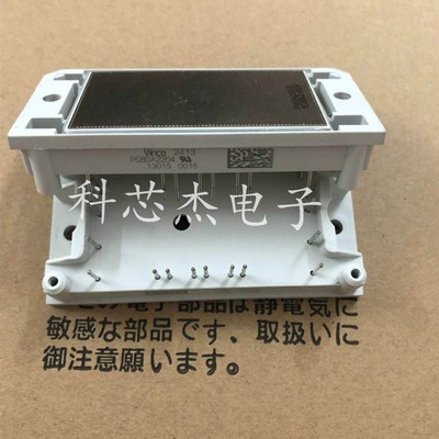 P080A2204 P080A2006 P0s89A2009/A2202/2204 P084A2008 P083A200