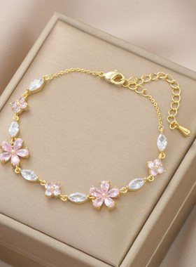 2024春夏新款气质花朵手链女小众设计感锆石花瓣手饰清新百搭手镯