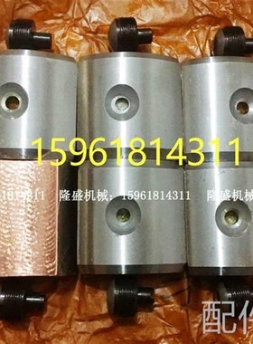 磨床上海机床厂M7150A磨床配件 主轴轴瓦螺钉 六片 长度80 轴径10