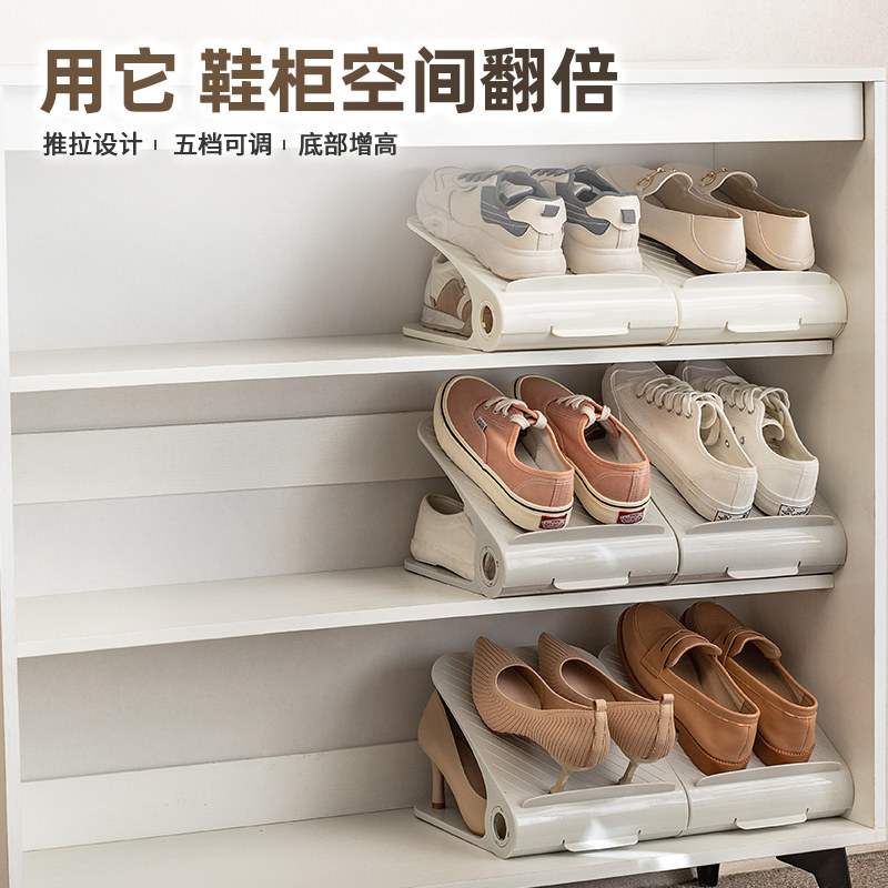 双层鞋架省空间鞋托架可调节鞋子收纳架神器鞋柜分层隔板置物架,收纳整理,鞋子收纳架,淘宝优惠券,粉丝福利购,淘宝优惠卷