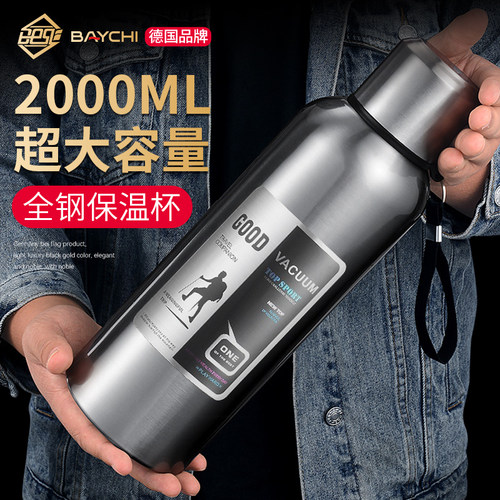 316全钢保温杯男士防摔大容量水壶户外运动便携保温壶茶水分离杯