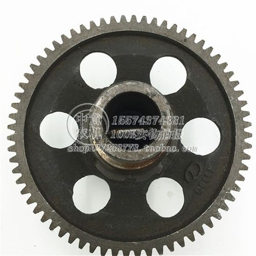 凸轮轴总成启动轴总成德力牌柴油机195/1100/1105/1110配件