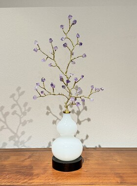 紫气东来天然紫水晶琉璃葫芦摆件客厅玄关L壁龛电视柜装饰乔迁礼