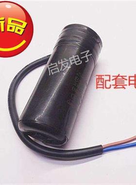 冰箱丹佛斯压f缩机展示冰柜带电容式重锤启动◆定制◆器117U6010