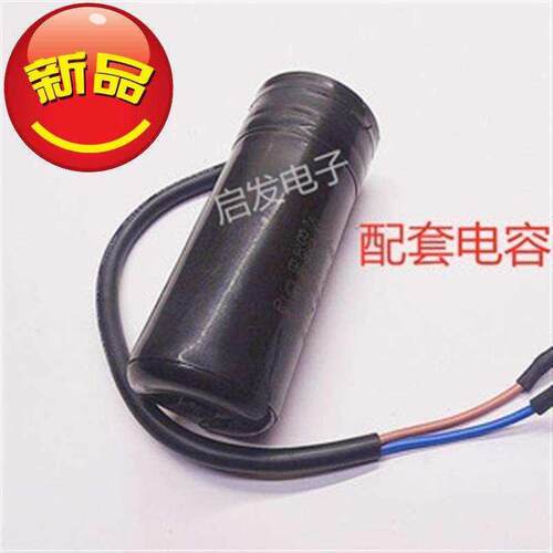 冰箱丹佛斯压f缩机展示冰柜带电容式重锤启动◆定制◆器117U6010