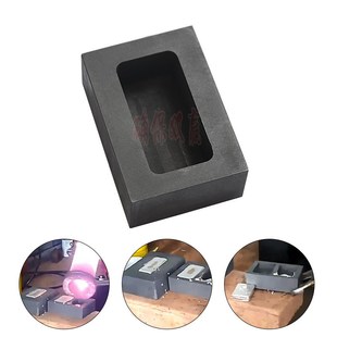 石墨油槽 熔炼金条银锭子铸造模具D 带柄方形耐用油槽耐用不粘底