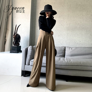 拖地甩裤 高腰阔腿裤 设计感洋气宽松休闲直筒裙裤 新款 子 女2021春季