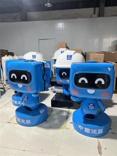 玻璃钢中建蓝宝雕塑定制企业IP形象制作小青小琴迎宾平平安安摆件