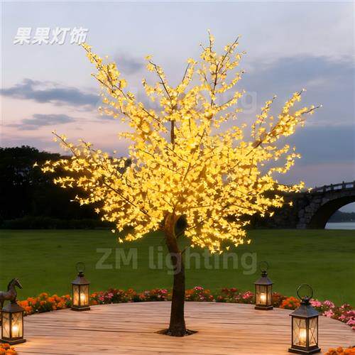 led仿真杆樱花桃花树灯led发光树灯led户外灯景观庭院草坪灯树