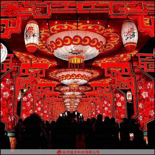 新年彩门装饰商场儿童馆夜景装扮迎春造型彩灯拱门元宵花灯定制
