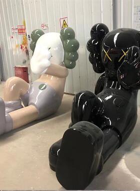 KWAS大型卡通玻璃钢雕塑商场美陈网红公仔户外商业广场人物大摆件