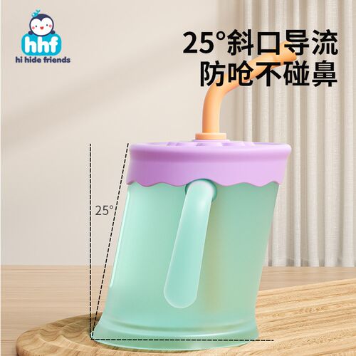宝宝水杯1-2-3岁牛奶儿童吸管直饮杯6个月以上幼儿园学饮喝水奶瓶