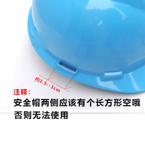 工业级防噪音耳罩挂安全帽隔音降噪静音防护打磨割草机劳保配帽式