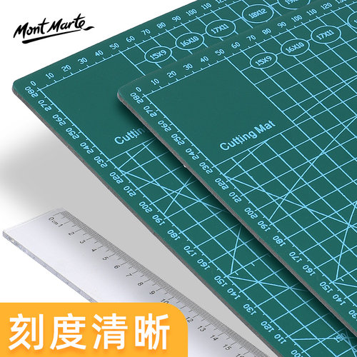 A3切割垫板手工美术垫板A2切割板手账DIY大号手工模型鼠标垫绘画