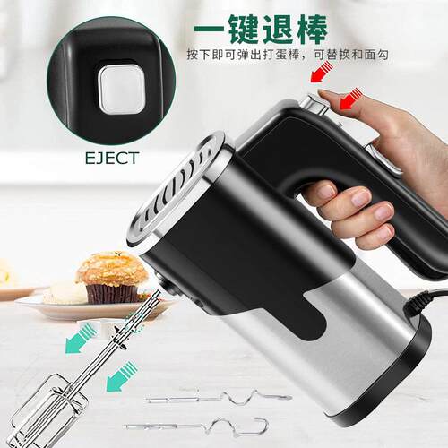 不锈钢迷你打蛋器 多功能打奶油搅拌器 欧规手持式和面器