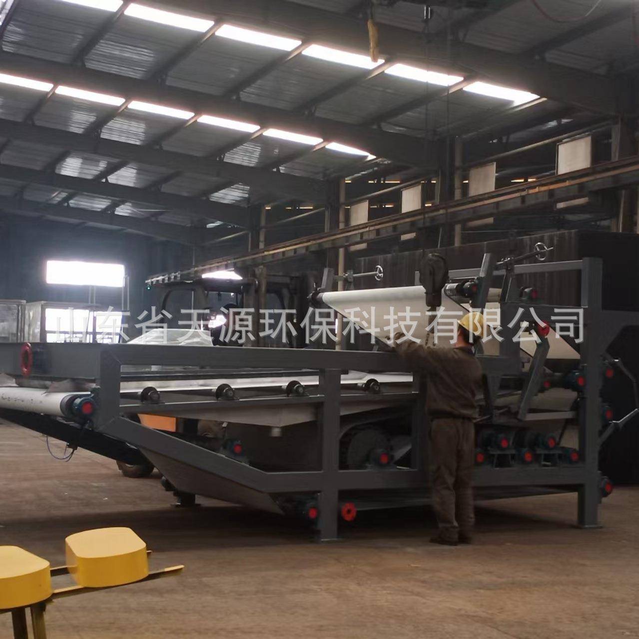 带式污泥浓缩脱水机厂家洗沙泥浆脱水机全自动带式压滤机设备