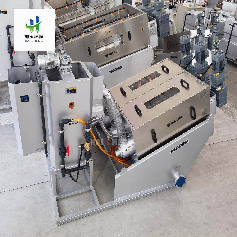 叠螺脱水机源头工厂养殖污泥污水处理出泥干节能耐磨耐用,畜牧/养殖物资,特种养殖设备,淘宝优惠券,粉丝福利购,淘宝优惠卷