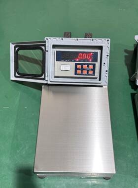 304不锈钢防爆电子台秤防水防腐蚀150公斤5g隔爆台称功能选配
