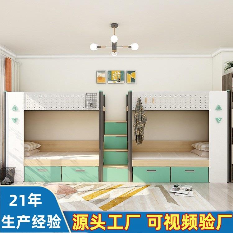 上下铺双层床公寓铁艺员工宿舍钢架铁架床工地高低床寝室铁床双人