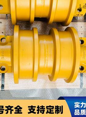 山推推土机配件SD16单边支重轮承重轮16Y-40-09000山东莱迪机械
