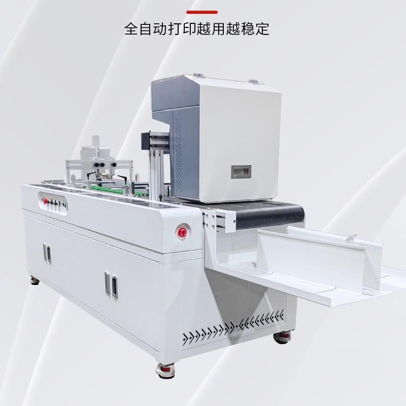 特价支持浙江外贸小型onepass无版打印机纸盒纸袋纸杯数码印刷机