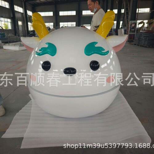 玻璃钢木鱼雕塑巨型卡通雕塑网红打卡雕塑商场美陈摆件