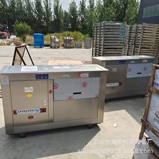 供应不锈钢馒头机面团分割机65 2馒头机馒头房厂家馒头机蒸房