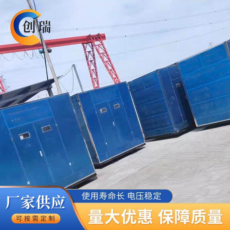 多规格变压器不锈钢外壳三相干式带防护多种箱变节能