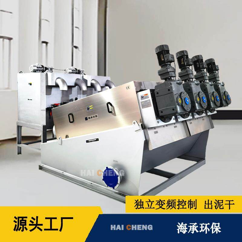 叠螺机201301叠螺污泥脱水机自动运行超耐磨出泥干源头工厂,畜牧/养殖物资,特种养殖设备,淘宝优惠券,粉丝福利购,淘宝优惠卷