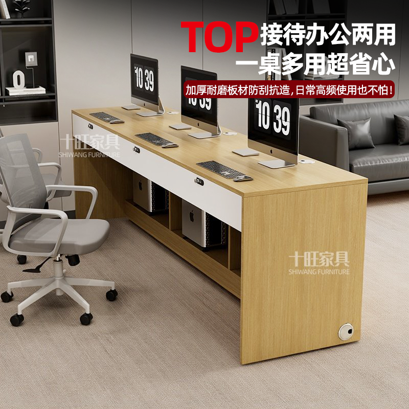 定制德佑中介办公桌员工位234人位职员办公桌椅组合前台桌接待台,商业/办公家具,组合/屏风工作位,淘宝优惠券,粉丝福利购,淘宝优惠卷