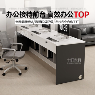 定制德佑链家贝壳房产中介办公桌工位职员桌医美咨询桌前台接待桌